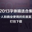 word最后一页空白页删除不了怎么办呢