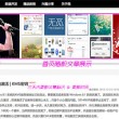 2024澳门今晚开奖结果历史开奖记录查询